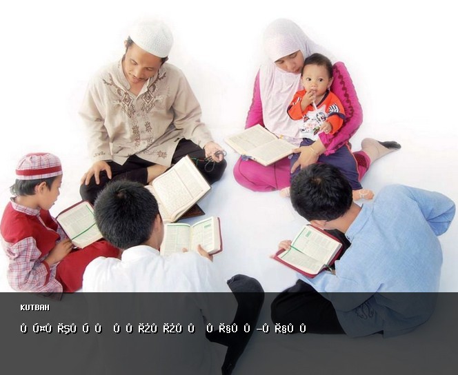 كڤنتيڠن منديديق كانق-كانق